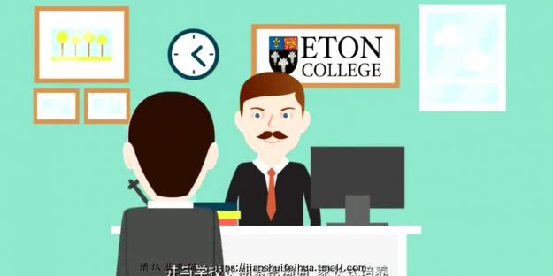 出国留学,大学生找工作问题,从小培养,陪护留学,教育培养精英式服务