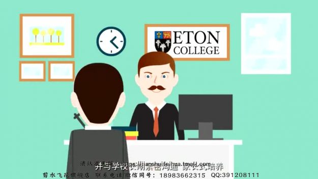 出国留学,大学生找工作问题,从小培养,陪护留学,教育培养精英式服务