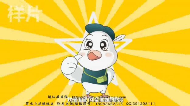 医学百科,药品介绍,处方药介绍,非处方药介绍