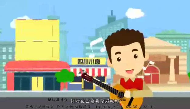 八卦娱乐解说,新闻解说,旅游攻略