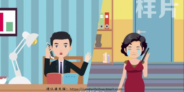 医疗产品服务,父母生病住院各种情况介绍,陪护系统介绍