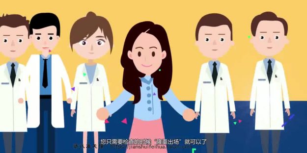 甲状腺疾病健康专家科普管理癌症进程