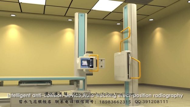 医疗器械动画伊士通胸部CT脚部扫描